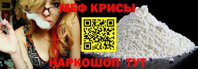 тгк Канаш