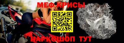 тгк Канаш