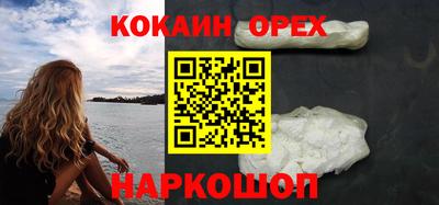 метадон Кандалакша