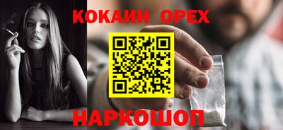 метадон Кандалакша