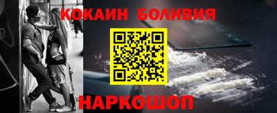 меф Камышлов