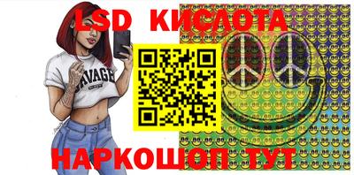 меф Камышлов