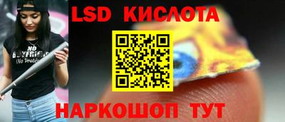 меф Камышлов