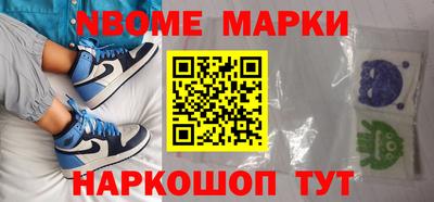 метадон Кандалакша
