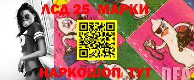 меф Камышлов