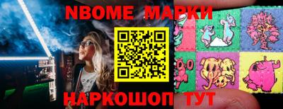 метадон Кандалакша