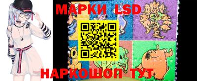 тгк Канаш