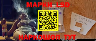 метадон Кандалакша
