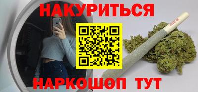 метадон Кандалакша