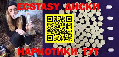 метадон Кандалакша