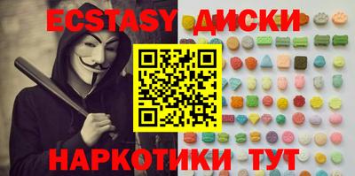 тгк Канаш