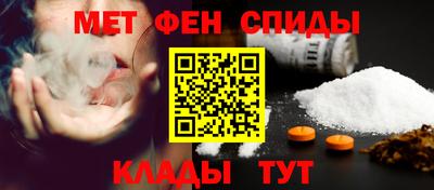 тгк Канаш