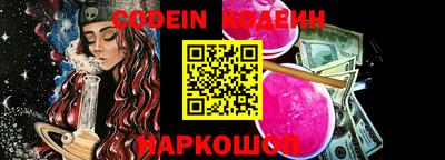 метадон Кандалакша