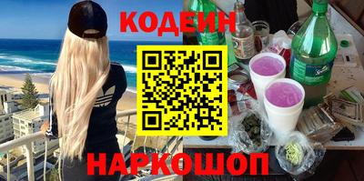 тгк Канаш