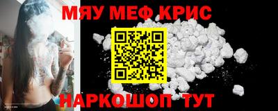 метадон Кандалакша