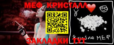 метадон Кандалакша