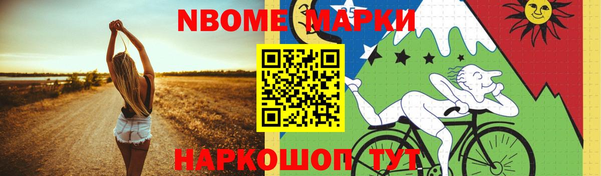 Лсд 25 экстази ecstasy  LSD-25 экстази кислота  Вход с VPN  Коммунар 